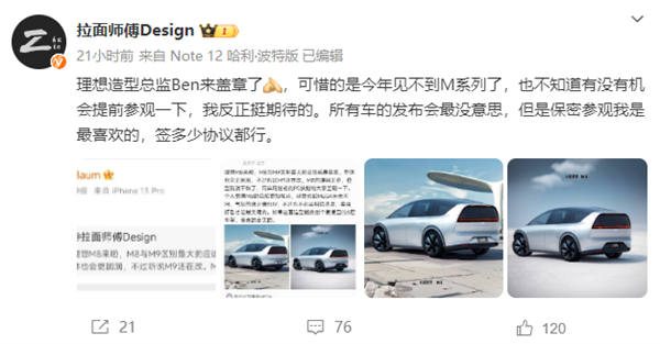 342ac65c1038534391b60d3eb22ca870ca808805.png@f_auto