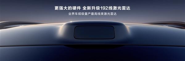 78310a55b319ebc400432e1742b4d7f21f1716a1.jpeg@f_auto