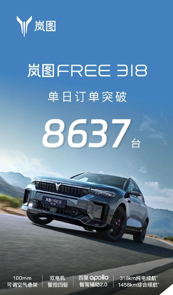 7aec54e736d12f2e4e507515caa6cd6c843568e5.jpeg@f_auto