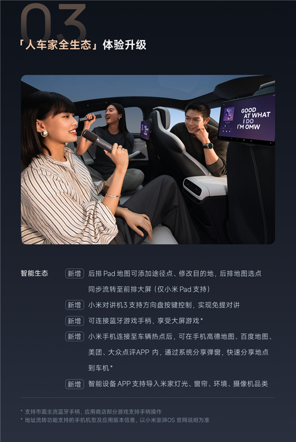 7dd98d1001e93901aa1d040c66d34ce936d196b6.png@f_auto