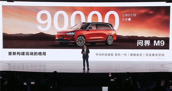 a9d3fd1f4134970a3bcb300fe843c9c6a6865de8.png@f_auto