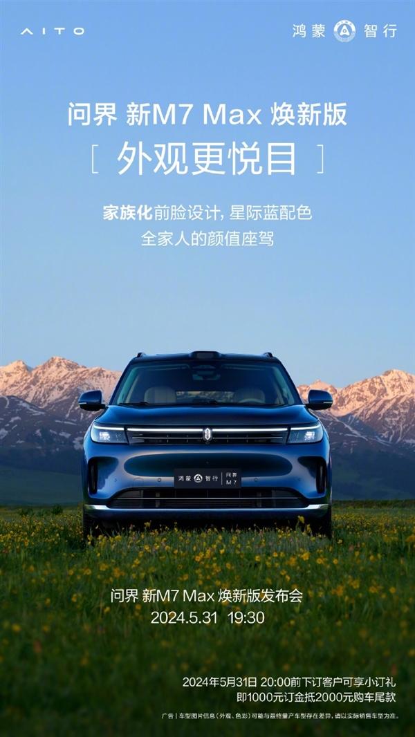 b3fb43166d224f4a67bb9e840b50885c9922d1b8.jpeg@f_auto