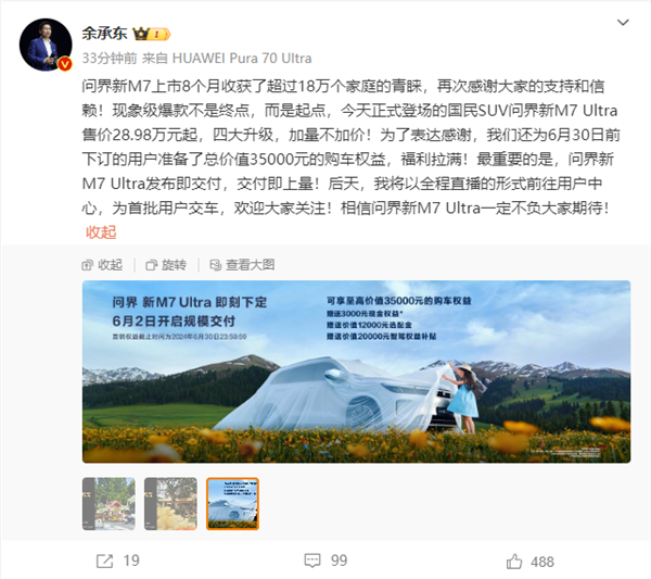 dcc451da81cb39dbd10f8ee5afad112aa91830fb.png@f_auto